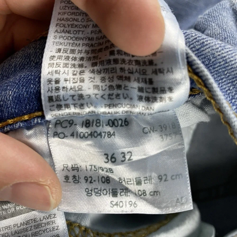 Levi's 541 Athletic Taper‎ Jeans Mens 36x29 Blue Light Wash